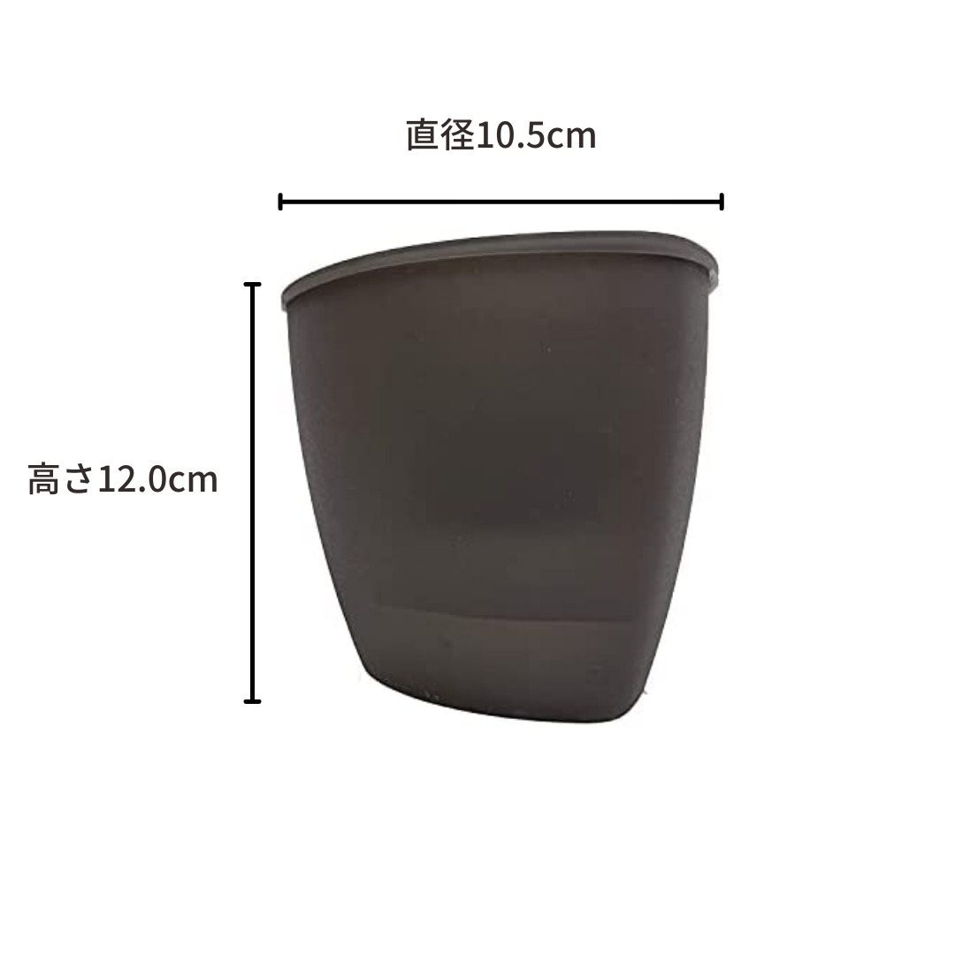 背面給水でお手入れ簡単 POT-V 寄せ植えセット(植物お任せ)