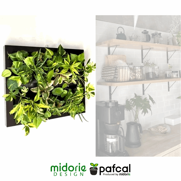 会議室 待合室に 特大サイズ グリート GREET20E1 (ホワイト)